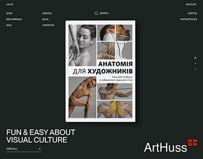 ArtHuss | Website Redesign Concept | UI & UX