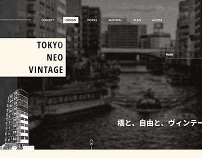 Landing Page for Tokyo Building Group