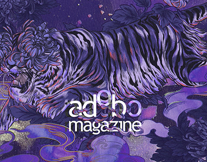 adobo Magazine: CNY 2022