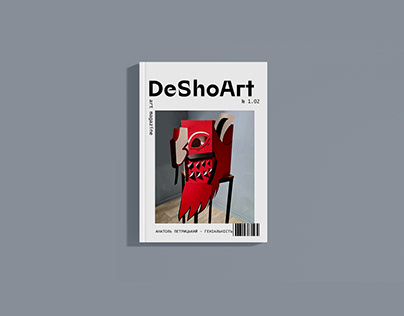 DeShoArt magasine
