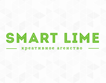 Smart Lime - landing page for the creative agency