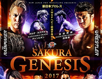 Custom NJPW WK11, New begining & Sakura Genesis posters