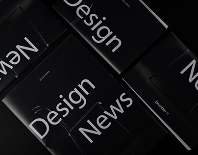 Brunner Design News