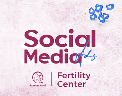 Queens Fertility Social Media Ads