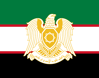 Union of Arablands Flag