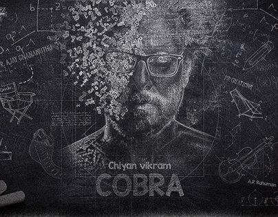 Cobra Movie Poster Fanmade