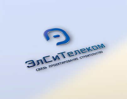 Logo for the company