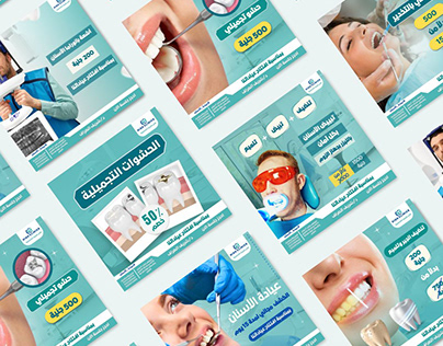Social media dental clinics