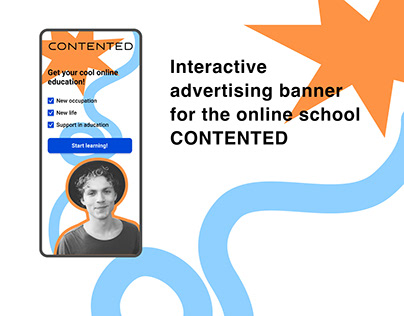 Advertising banner for the online school CONTENTED