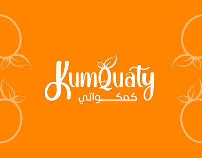 Kumquaty - Branding