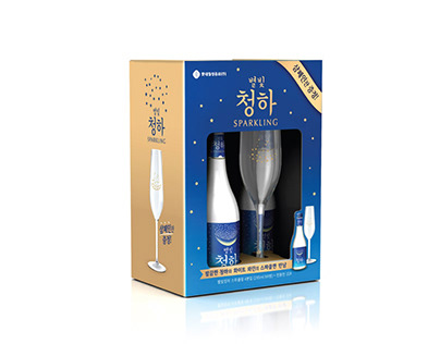 Byeolbit Chungha 4pcs champagne glasses gift package