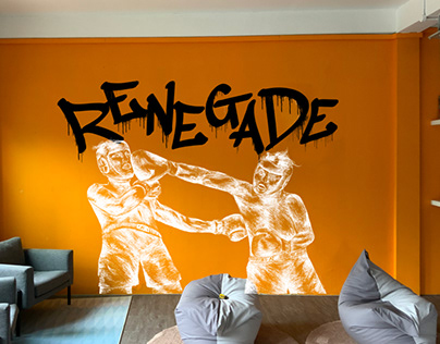 Mural Mockup for Renegade Boxing Gym