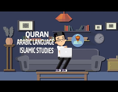 Learn Quranic Arabic | Al-Azhar Quran Teaching