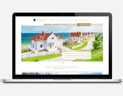 Villa community Home page concept
