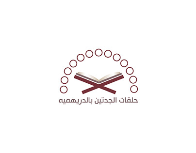 Islamic logos