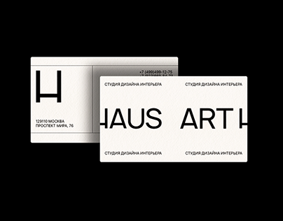 INTERIOR DESIGN STUDIO/BRAND IDENTITY /ART HAUS