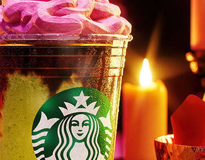 CGI Starbucks Zombie Frappuccino !
