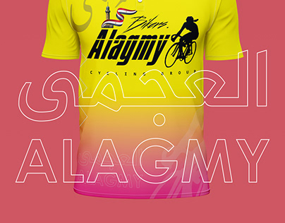 Alagmy Bikers - Branding identity design
