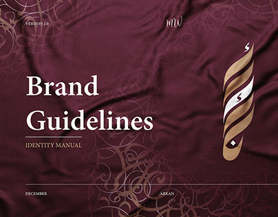 Arkan Qatar - Brand Guidelines