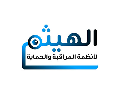 Monitoring company logo