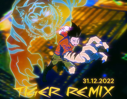 Tiger Remix 2022 Poster