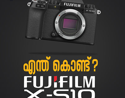 Fujifilm X - S10