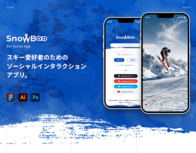 Snowboo スキーソーシャルアプリ