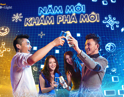 Hanoi Bold&Light | Proposal KV for Festive Campaign