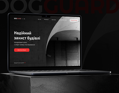 Landing page for the Dogguard surveillance service