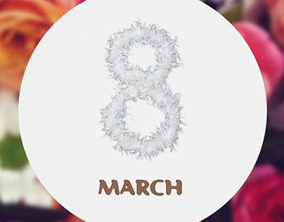 Corporate GIF for Women’s Day. 8 March