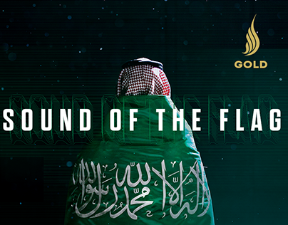 Sound of the Flag | KSCDR