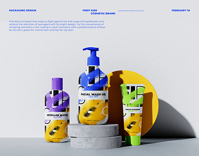 Skincare brand | Packaging design