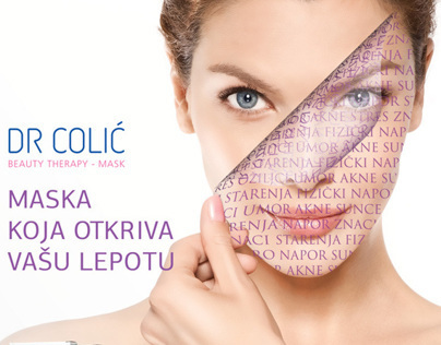 dr Colic Cosmetics ad