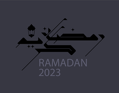 Free Download ai Ramadan Typography calligraphy رمضان