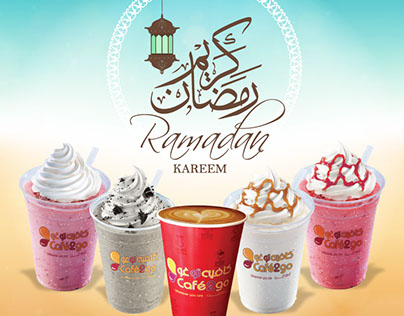Cafe2go Ramadan Kareem 2016