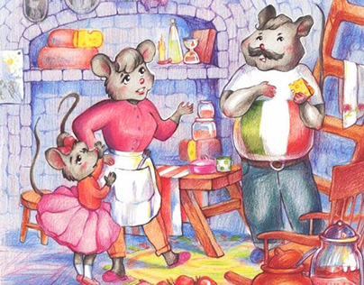Children book illustration
