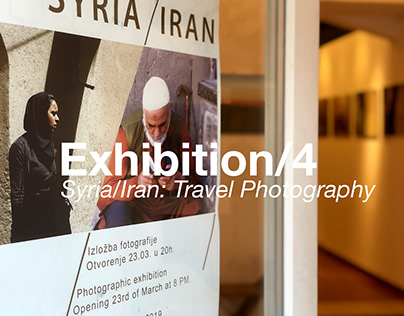 Exhibition 4 - Journey Though Levant