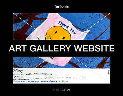 mr.Lunin | Art Gallery