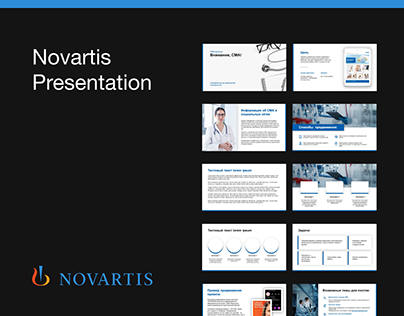 Novartis Presentation