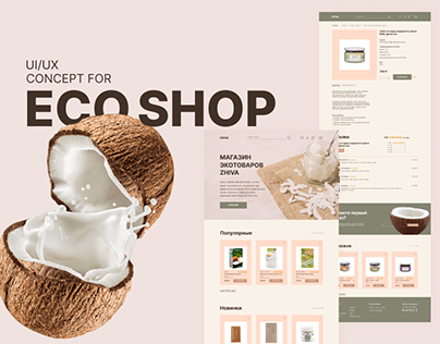 UI UX Design for Online store - Eco Shop