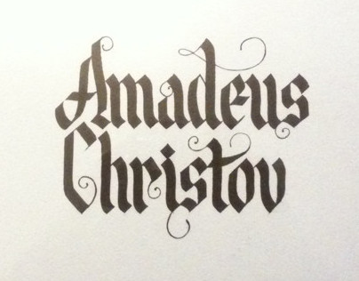 Amadeus Christov