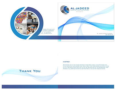Aljadeed Branding/ Campaign