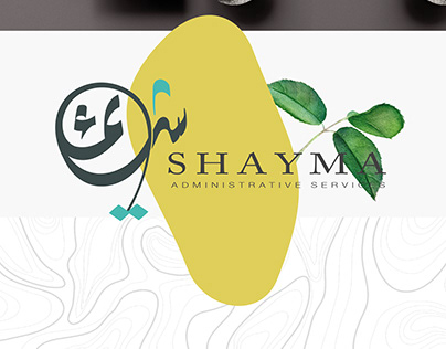 shayma