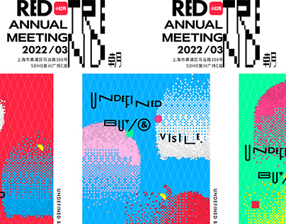 Red Annual meeting Demo（Not for commercial use）