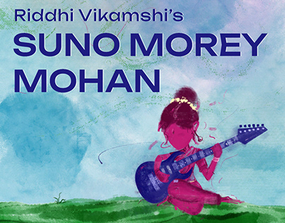 Suno Morey Mohan