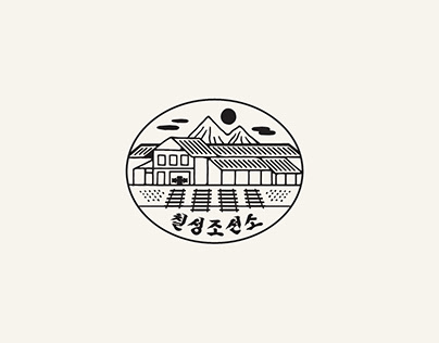 Sokcho Local connection Project #1 wappen design