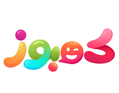 Kambooz Kids Channel Brand Ident
