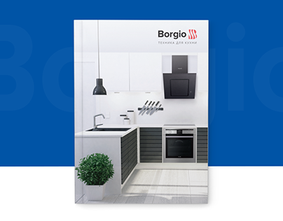 Borgio - Home Appliances Catalog