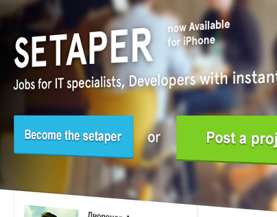 SETAPER — Jobs for IT specialist