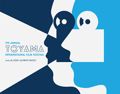 7th Annual Toyama International Film Festival